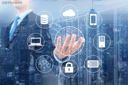 企業(yè)如何借助信息技術咨詢服務做好安全庫存管理，減少庫存資金占用